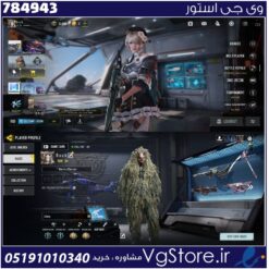 اکانت کالاف دیوتی موبایل لول 34 ریجن هند کد 784943