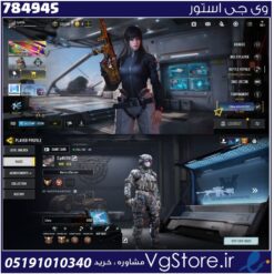 اکانت کالاف دیوتی موبایل لول 423 ریجن هند کد 784945