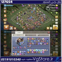 اکانت کلش اف کلنز تاون هال 7 لول 210 کد 127654