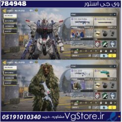 اکانت کالاف دیوتی موبایل لول 3 ریجن هند کد 784948