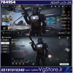 اکانت کالاف دیوتی موبایل لول 2 ریجن هند کد 784954
