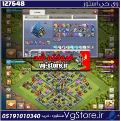 اکانت کلش اف کلنز تاون هال 12 لول 101 کد 127648
