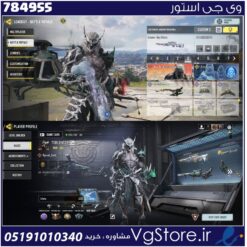 اکانت کالاف دیوتی موبایل لول 121 ریجن اسیا کد 784955