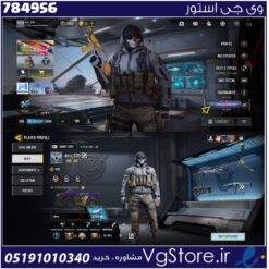 اکانت کالاف دیوتی موبایل لول 401 ریجن اسیا کد 784956