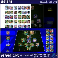 اکانت ای فوتبال با 655 سکه کد 861841