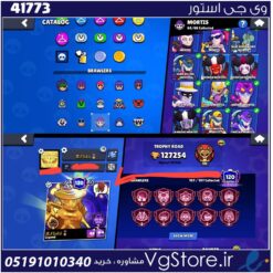 اکانت براول استارز کاپ 127000 کد 41773
