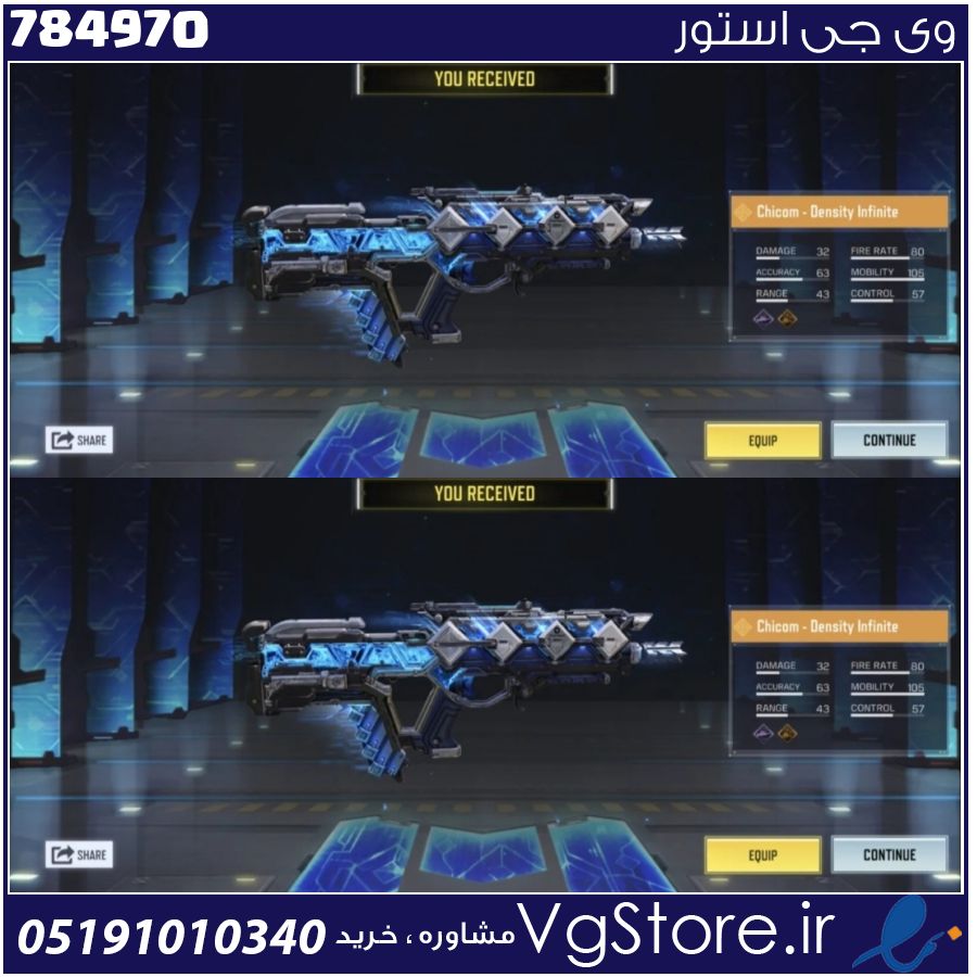 اکانت کالاف دیوتی موبایل لول 1 ریجن هند کد 784970 1 اکانت کالاف دیوتی موبایل لول 1 ریجن هند کد 784970