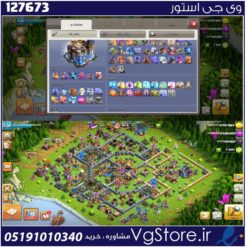 اکانت کلش اف کلنز تاون هال 18 لول 240 کد 127673