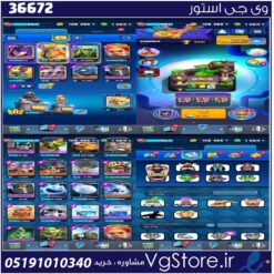 اکانت کلش رویال لول 867 کد 36672