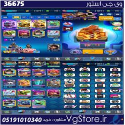 اکانت کلش رویال لول 1416 کد 36675