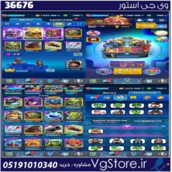 اکانت کلش رویال لول 40 کد 36676