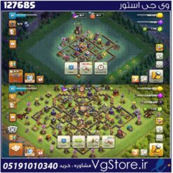 اکانت کلش اف کلنز تاون هال 11 لول 81 کد 127685