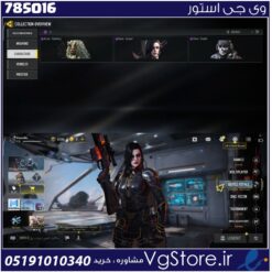 اکانت کالاف دیوتی موبایل لول 10 ریجن هند کد 785016