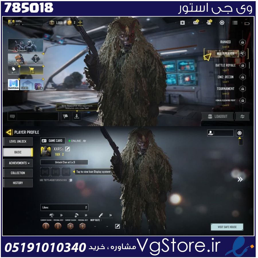 اکانت کالاف دیوتی موبایل لول 2 ریجن هند کد 785018 1 اکانت کالاف دیوتی موبایل لول 2 ریجن هند کد 785018