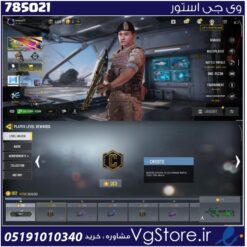 اکانت کالاف دیوتی موبایل لول 162 ریجن هند کد 785021