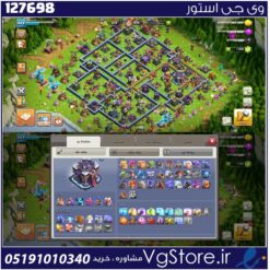 اکانت کلش اف کلنز تاون هال 15 لول 223 کد 127698