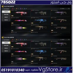 اکانت کالاف دیوتی موبایل لول 450 ریجن هند کد 785022