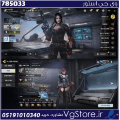 اکانت کالاف دیوتی موبایل لول 425 ریجن هند کد 785033