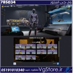 اکانت کالاف دیوتی موبایل لول 70 ریجن هند کد 785034