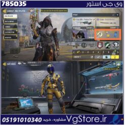 اکانت کالاف دیوتی موبایل لول 344 ریجن هند کد 785035