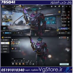 اکانت کالاف دیوتی موبایل لول 400 ریجن هند کد 785041