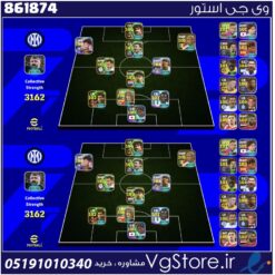 اکانت ای فوتبال با 210 سکه کد 861874