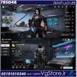 اکانت کالاف دیوتی موبایل لول 438 ریجن هند کد 785048