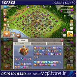 اکانت کلش اف کلنز تاون هال 16 لول 166 کد 127723