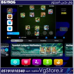 اکانت ای فوتبال با 10 سکه کد 861906