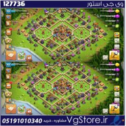 اکانت کلش اف کلنز تاون هال 16 لول 155 کد 127736