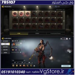 اکانت کالاف دیوتی موبایل لول 252 ریجن هند کد 785107