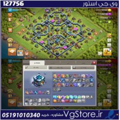 اکانت کلش اف کلنز تاون هال 14 لول 112 کد 127756
