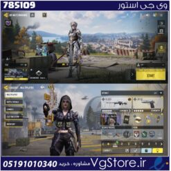 اکانت کالاف دیوتی موبایل لول 423 ریجن هند کد 785109
