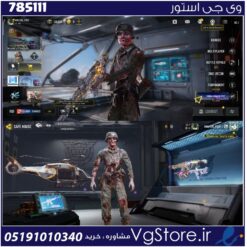 اکانت کالاف دیوتی موبایل لول 401 ریجن اروپا کد 785111