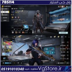 اکانت کالاف دیوتی موبایل لول 420 ریجن هند کد 785114