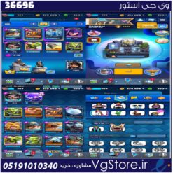 اکانت کلش رویال لول 9 کد 36696
