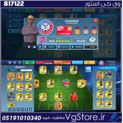 اکانت بازی دریم لیگ لول 63 کد 817122