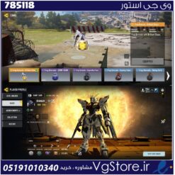 اکانت کالاف دیوتی موبایل لول 247 ریجن هند کد 785118