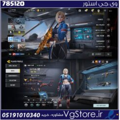 اکانت کالاف دیوتی موبایل لول 100 ریجن هند کد 785120