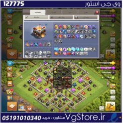 اکانت کلش اف کلنز تاون هال 11 لول 95 کد 127775