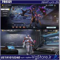 اکانت کالاف دیوتی موبایل لول 450 ریجن هند کد 785121