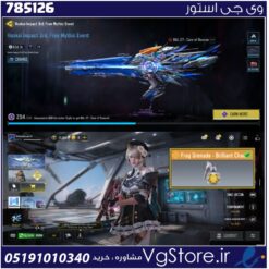 اکانت کالاف دیوتی موبایل لول 74 ریجن هند کد 785126