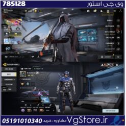 اکانت کالاف دیوتی موبایل لول 415 ریجن هند کد 785128