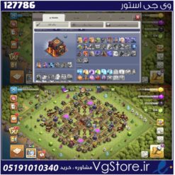اکانت کلش اف کلنز تاون هال 10 لول 75 کد 127786