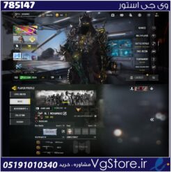اکانت کالاف دیوتی موبایل لول 450 ریجن هند کد 785147