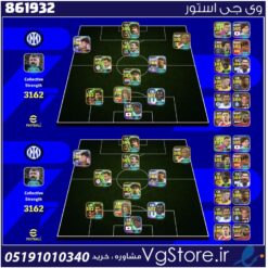 اکانت ای فوتبال با 210 سکه کد 861932