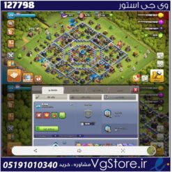 اکانت کلش اف کلنز تاون هال 11 لول 121 کد 127798