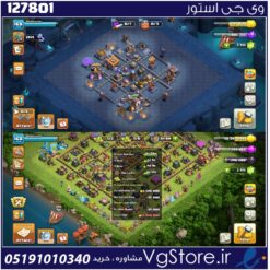 اکانت کلش اف کلنز تاون هال 14 لول 169 کد 127801