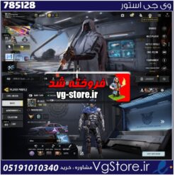اکانت کالاف دیوتی موبایل لول 415 ریجن هند کد 785128