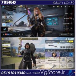 اکانت کالاف دیوتی موبایل لول 294 ریجن هند کد 785160